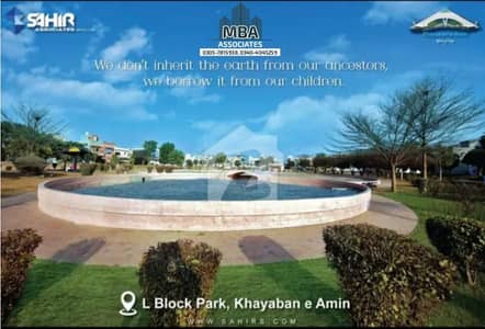 04 MARLA COMMERCIAL PLOT AVAILABLE FOR SALE AT PRIME LOCATION IN KHAYABAN-E-AMIN Q BLOCK