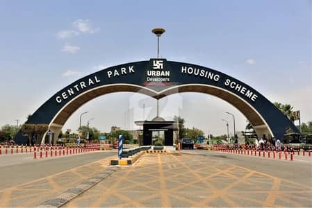 5 Marla Residential Prime Location Possession Plot For Sale.