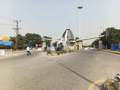 بحریہ نشیمن لاہور میں 5 مرلہ رہائشی پلاٹ 55.0 لاکھ میں برائے فروخت۔