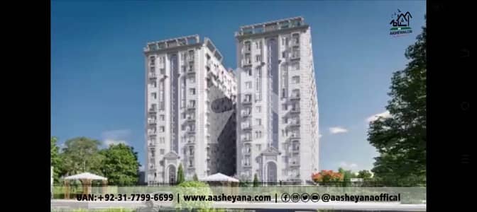 AMANAH NOOR RESIDENCE WAPDA TOWN LAHORE AMANAH NOOR RESIDENCE WAPDA TOWN LAHORE