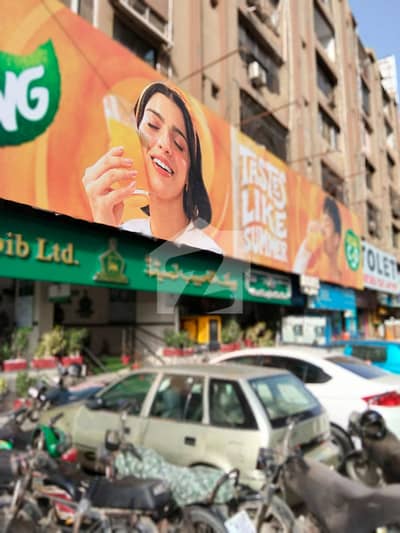 SEMI FURNISHED OFFICE FOR RENT OPP. DOLMRN MALL