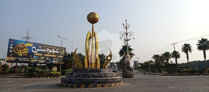 Corner In Ajwa City 7 Marla Residential Plot For Sale Corner In Ajwa City 7 Marla Residential Plot For Sale