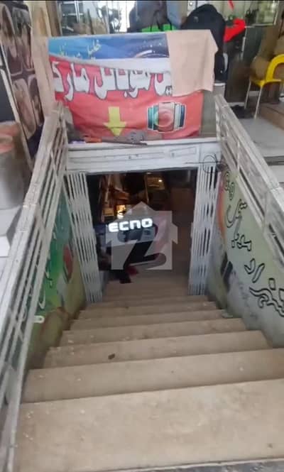 Lower Ground Shop G9 Markaz For Sale