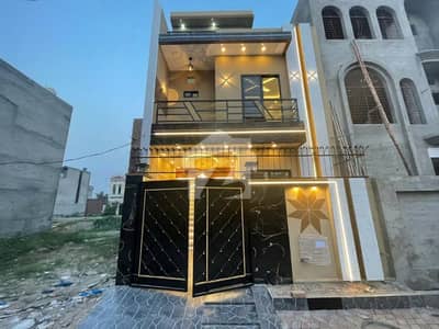 الرحمان فیز 2 - بلاک این الرحمان گارڈن فیز 2,الرحمان گارڈن,لاہور میں 3 کمروں کا 3 مرلہ مکان 1.45 کروڑ میں برائے فروخت۔