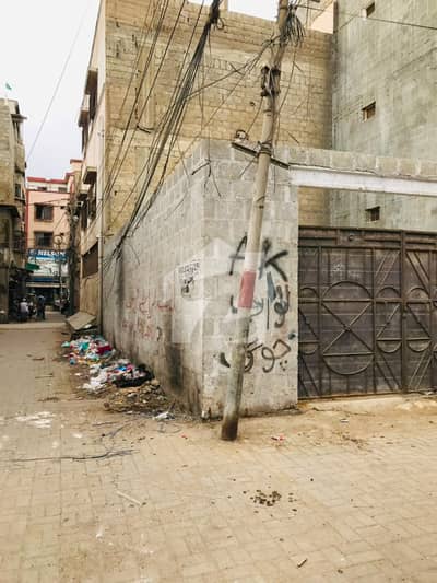 80 yd Corner Nearest Main Road Leased All Utilities Near Park