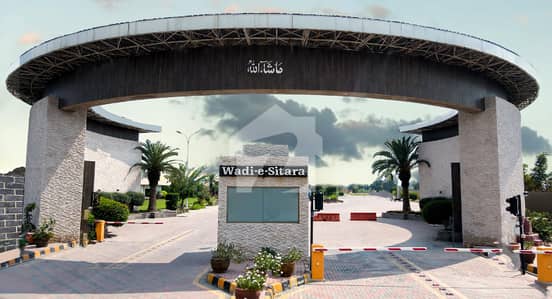 12 Marla Pair (24 Marla) Plot For Sale A Block In Wadi-E-Sitara Faisalabad 12 Marla Pair (24 Marla) Plot For Sale A Block In Wadi-E-Sitara Faisalabad