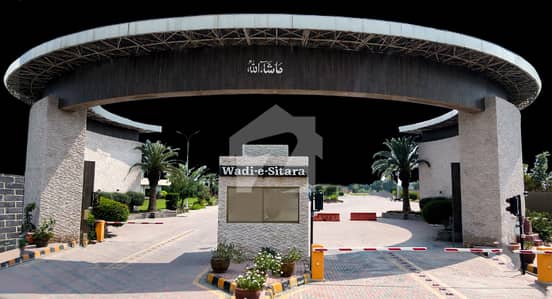 Installment New Extension 7 Marla Residential Plot For Sale In Wadi-E-Sitara Faisalabad Installment New Extension 7 Marla Residential Plot For Sale In Wadi-E-Sitara Faisalabad