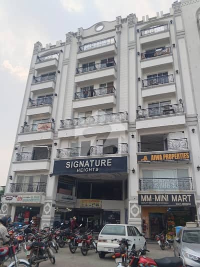 URGENT SALE RENTED GROUND FLOOR SHOP | SIGNATURE HEIGHTS