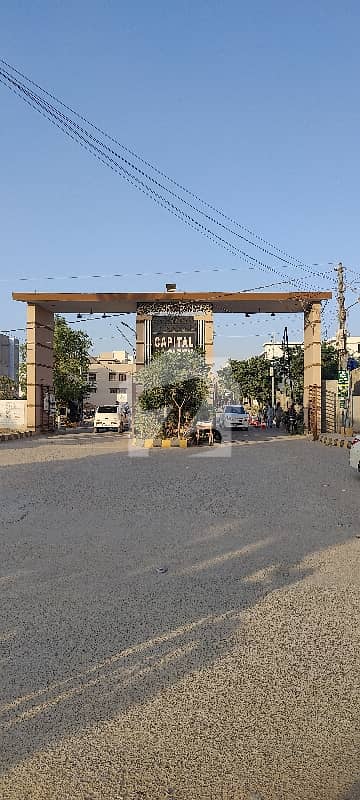 PRIME LOCATION 240 SQUARE YARD PARK FACING GROUND + ONE MAP APPROVED PLOT AVAILABLE FOR SALE IN SECTOR 35-A CAPITAL SOCIETY SCHEME 33 KARACHI PRIME LOCATION 240 SQUARE YARD PARK FACING GROUND + ONE MAP APPROVED PLOT AVAILABLE FOR SALE IN SECTOR 35-A CAPITAL SOCIETY SCHEME 33 KARACHI