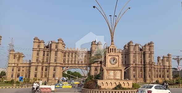 ماسٹر سٹی ہاؤسنگ سکیم گوجرانوالہ میں 5 مرلہ رہائشی پلاٹ 60.0 لاکھ میں برائے فروخت۔