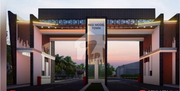 3C1 5Marla Plot Available For Sale In Regi Model Town
