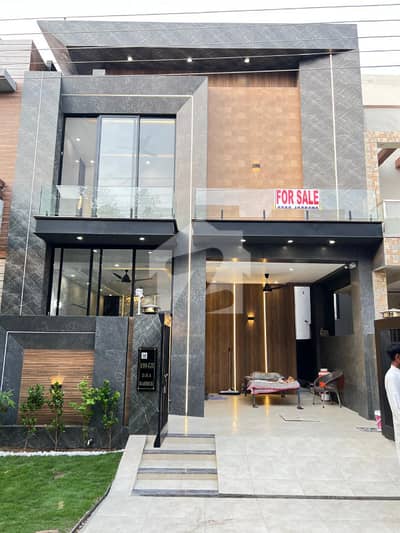 5 Marla House for Sale in DHA Rahber Hot Location