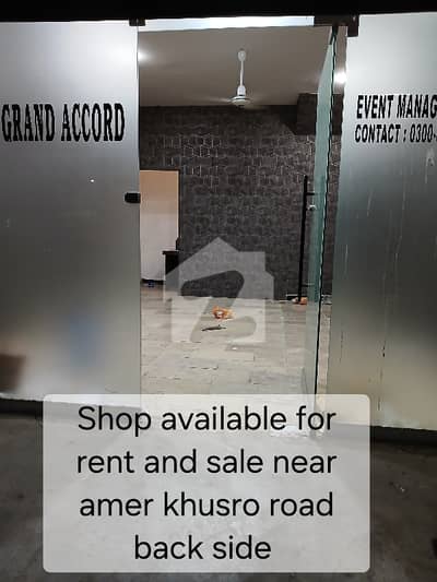 Shop For Rent Near Amir Khusro Road