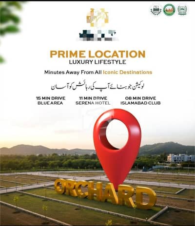 50/90 (1 Kanal) Plot Available For sale In C Block 50/90 (1 Kanal) Plot Available For sale In C Block
