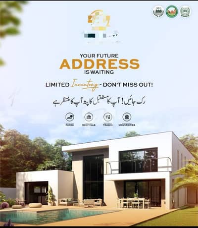 50/90 [ 1 kanal] Plot Available For sale B Block