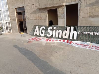 Plots Available For Sale In Ag Sindh Employes Cooperative Housing Socitey Scheme 33 Karachi Plots Available For Sale In Ag Sindh Employes Cooperative Housing Socitey Scheme 33 Karachi
