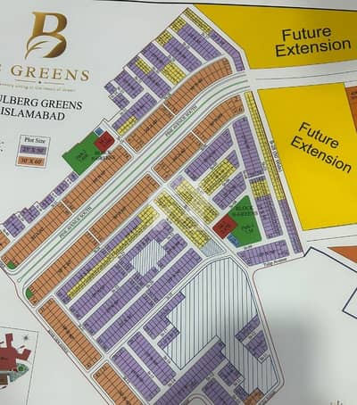 5 Marla Plot Available For Sale In B Greens Gulberg Green Islamabad