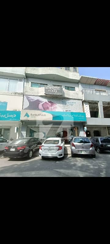 Commercial Plaza Available For Rent In Tech- Society Lahore