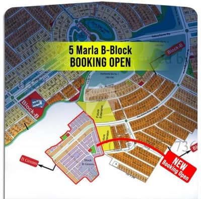 5 marla cutting plot available for sale in gulberg green Block