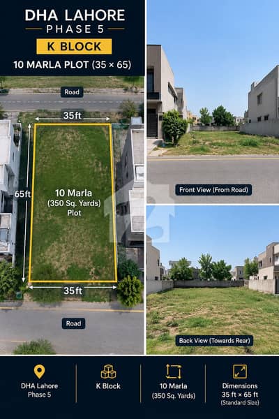 DHA Phase 5 K Block | 10 Marla Residential Plot for Sale | Prime Location DHA Phase 5 K Block | 10 Marla Residential Plot for Sale | Prime Location