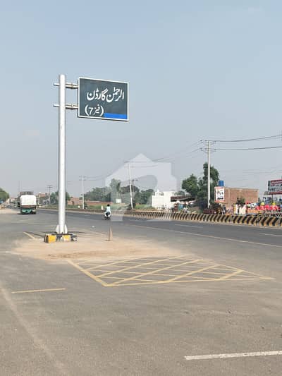 5 Marla Possession Plot for Sale in B Block, Al Rehman Gardens Phase 7