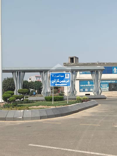 5 Marla Possession Plot for Sale in Haider Block, Al Rehman Gardens Phase 7