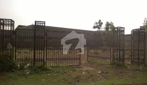 گجّومتہ لاہور میں 4 کنال صنعتی زمین 7.0 کروڑ میں برائے فروخت۔