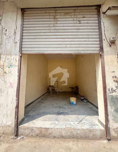 Shop Available For Rent