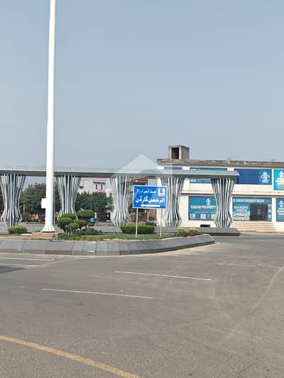 10 Marla Possession Plot for Sale in A Block, Al Rehman Gardens Phase 7