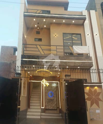 Prime Location House For Sale Situated In Al Rehman Phase 2 - Block N