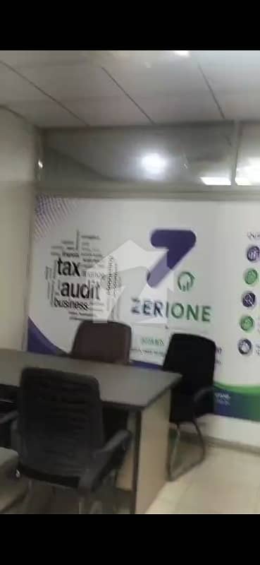 گلشنِ اقبال - بلاک 13 اے گلشنِ اقبال,گلشنِ اقبال ٹاؤن,کراچی میں 2 مرلہ Studio دفتر 45.0 ہزار میں کرایہ پر دستیاب ہے۔ گلشنِ اقبال - بلاک 13 اے گلشنِ اقبال,گلشنِ اقبال ٹاؤن,کراچی میں 2 مرلہ Studio دفتر 45.0 ہزار میں کرایہ پر دستیاب ہے۔
