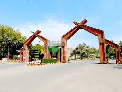 چنار باغ ۔ رچنا بلاک چنار باغ,لاہور میں 1 کنال رہائشی پلاٹ 1.7 کروڑ میں برائے فروخت۔