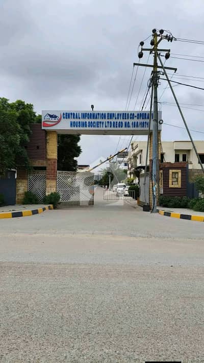 سینٹرل انفارمیشن کوآپریٹیو ہاؤسنگ سوسائٹی سکیم 33,کراچی میں 16 مرلہ رہائشی پلاٹ 3.95 کروڑ میں برائے فروخت۔ سینٹرل انفارمیشن کوآپریٹیو ہاؤسنگ سوسائٹی سکیم 33,کراچی میں 16 مرلہ رہائشی پلاٹ 3.95 کروڑ میں برائے فروخت۔