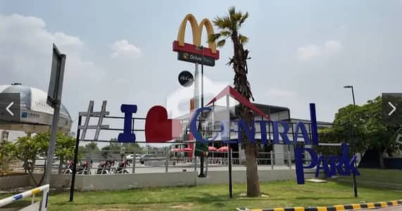 سینٹرل پارک ہاؤسنگ سکیم لاہور میں 8 مرلہ کمرشل پلاٹ 4.1 کروڑ میں برائے فروخت۔ سینٹرل پارک ہاؤسنگ سکیم لاہور میں 8 مرلہ کمرشل پلاٹ 4.1 کروڑ میں برائے فروخت۔