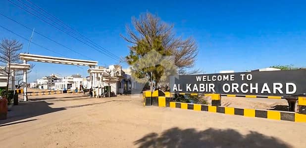 3 Marla Residential Plot For Sale In Al Kabir Orchard Lahore Easy Installments PKR 17,500 Monthly 1-Year Possession