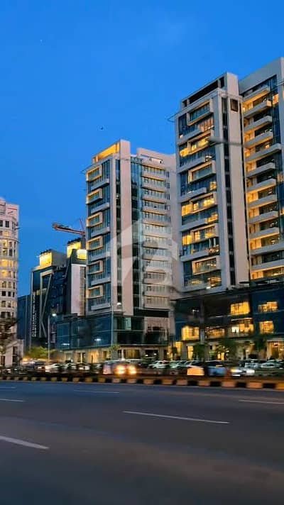 Office For Sale In New Blue Area