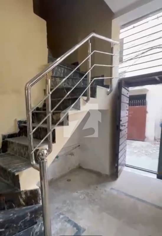 *4.50 Marla Single-Story House for Sale* *4.50 Marla Single-Story House for Sale*