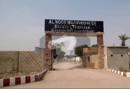 Looking For A Prime Location Residential Plot In Al-Noor Multipurpose Cooperative Society Limited - Sector 54-A
