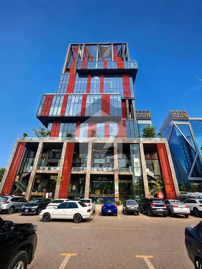 Office For Rent In New Blue Area