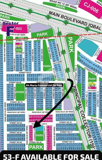 4 Marla Commercial Plot for sale in Sector-F, DHA Bahawalpur.