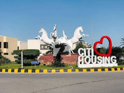 10 Marla Residential Plot for Sale in City Canal Enclave, Gujranwala Easy Installment Plan 10 Marla Residential Plot for Sale in City Canal Enclave, Gujranwala Easy Installment Plan
