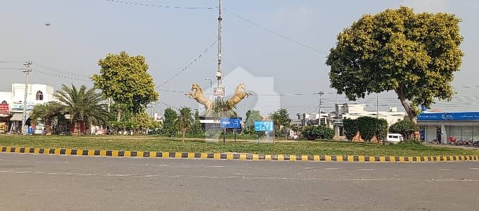 Reserve A Prime Location Residential Plot Of 10 Marla Now In G Magnolia Park
