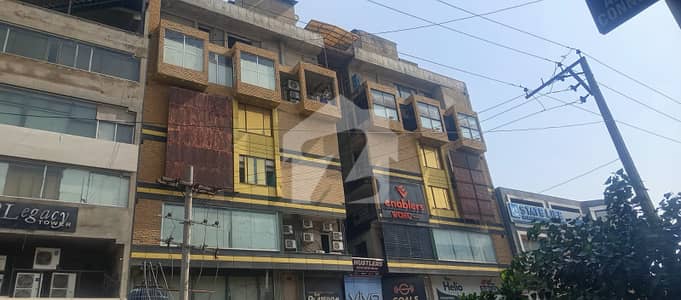 5.5 MARLA COMMERCIAL PLOT FOR SALE Prime Commercial Location Faisalabad 5.5 MARLA COMMERCIAL PLOT FOR SALE Prime Commercial Location Faisalabad