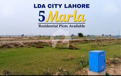 5 Marla Residential Plot For Sale In Block Q, LDA City | Prime Location | Excellent Investment Opportunity 5 Marla Residential Plot For Sale In Block Q, LDA City | Prime Location | Excellent Investment Opportunity