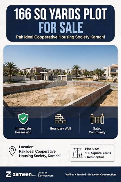 166 Sq Yards Residential Plot For Sale - Pak Ideal Co-Operative Housing Society - Gate No. 4 - Ready for Possession