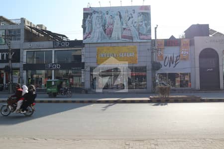 Ideal Plaza For Rent For Pharmacy , Bakery, Restaurant At Main Satiana Road Faisalabad