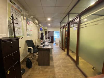 700 Square Feet Fully Furnished Office Available On Rent Located In I-8 Markaz 700 Square Feet Fully Furnished Office Available On Rent Located In I-8 Markaz