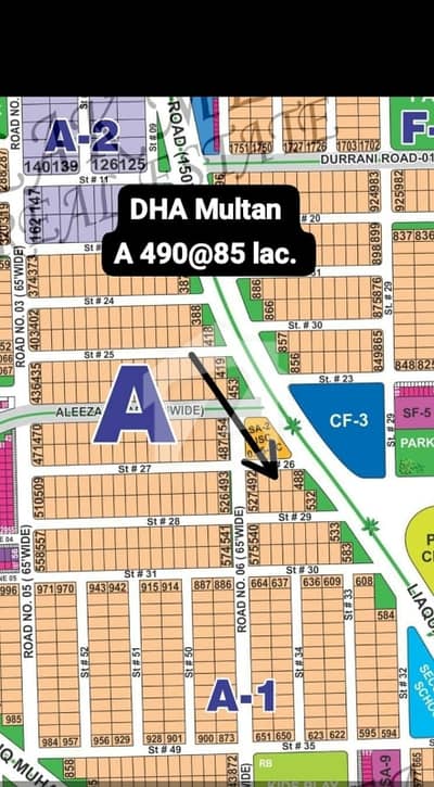 DHA Multan sector A 1 kanal residential plot near to park, Masjid and commercial.