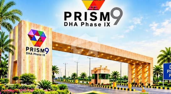 ڈی ایچ اے فیز9 پریزم - بلاک آر ڈی ایچ اے فیز9 پریزم,ڈی ایچ اے ڈیفینس,لاہور میں 5 مرلہ رہائشی پلاٹ 95.0 لاکھ میں برائے فروخت۔ ڈی ایچ اے فیز9 پریزم - بلاک آر ڈی ایچ اے فیز9 پریزم,ڈی ایچ اے ڈیفینس,لاہور میں 5 مرلہ رہائشی پلاٹ 95.0 لاکھ میں برائے فروخت۔