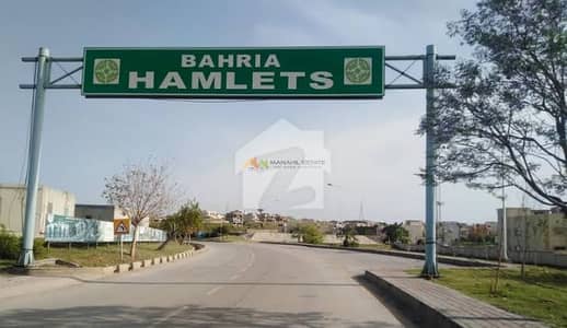 Bahria Town Phase 8 Hamlet 45 Marla Plot For Sale